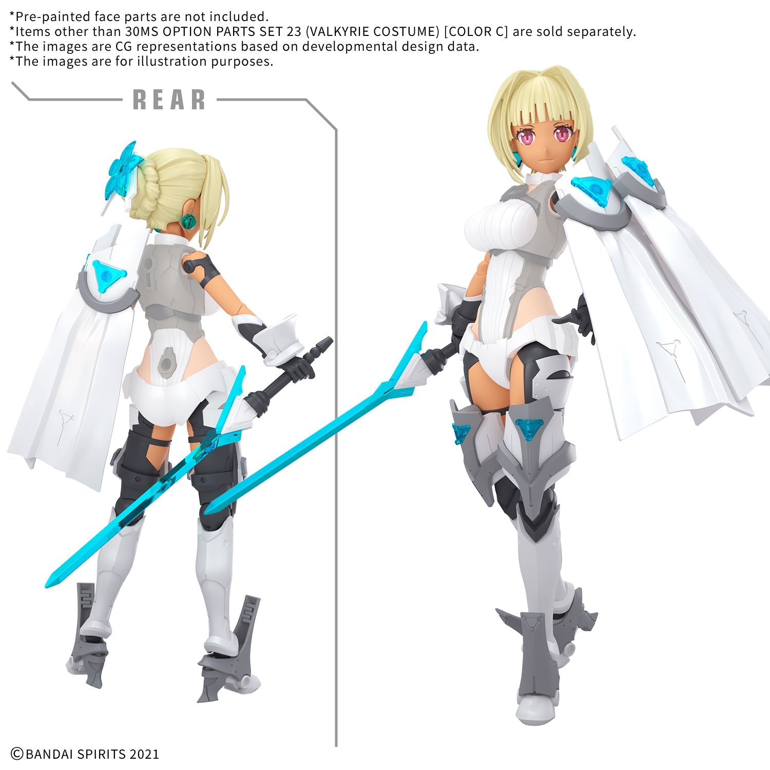 30 Minutes Sisters Option Parts Set 23 (Valkyrie Costume) (Color C)