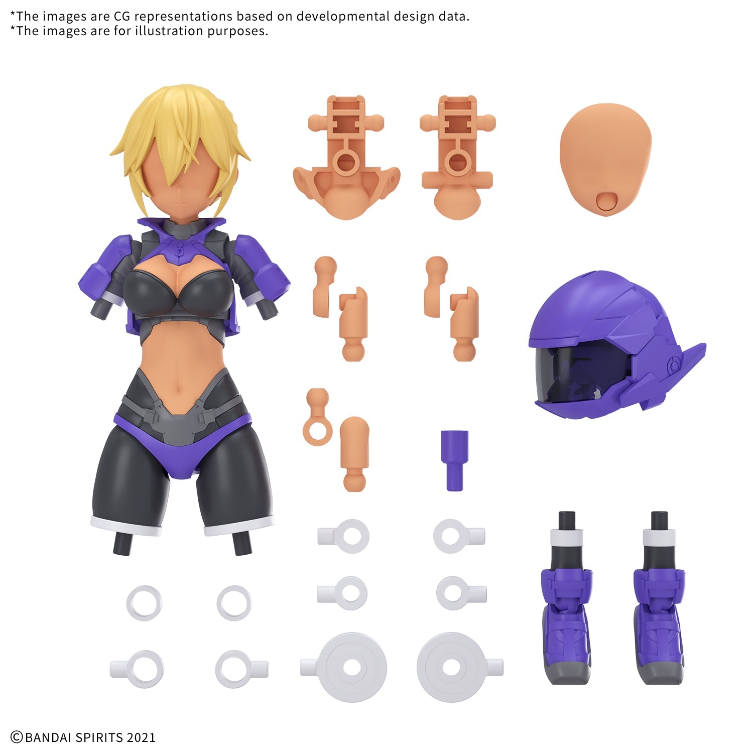 30 Minutes Sisters Option Parts Set 25 (Turbo Costume Gamma) (Color C)