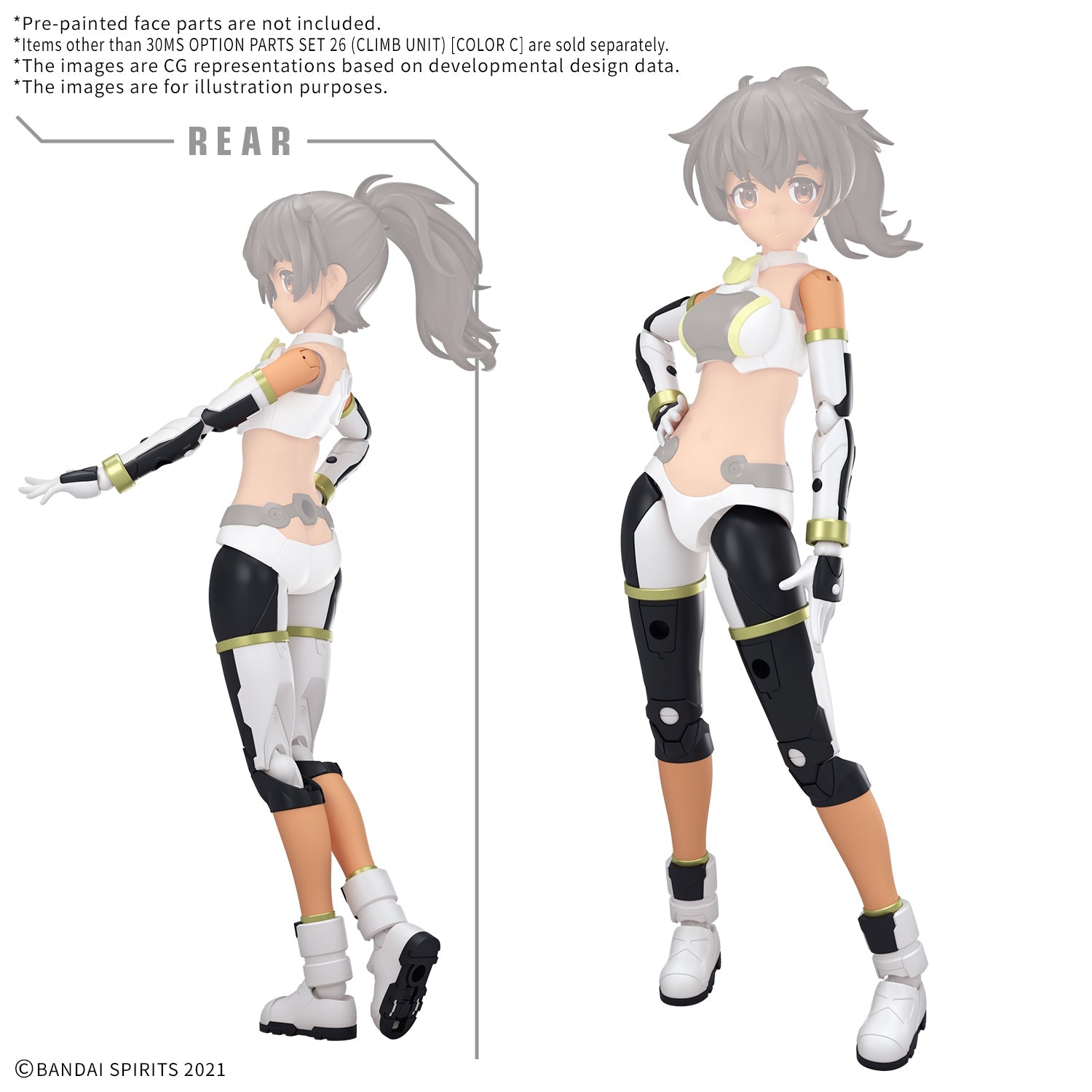 30 Minutes Sisters Option Parts Set 26 (Climb Unit) (Color C)