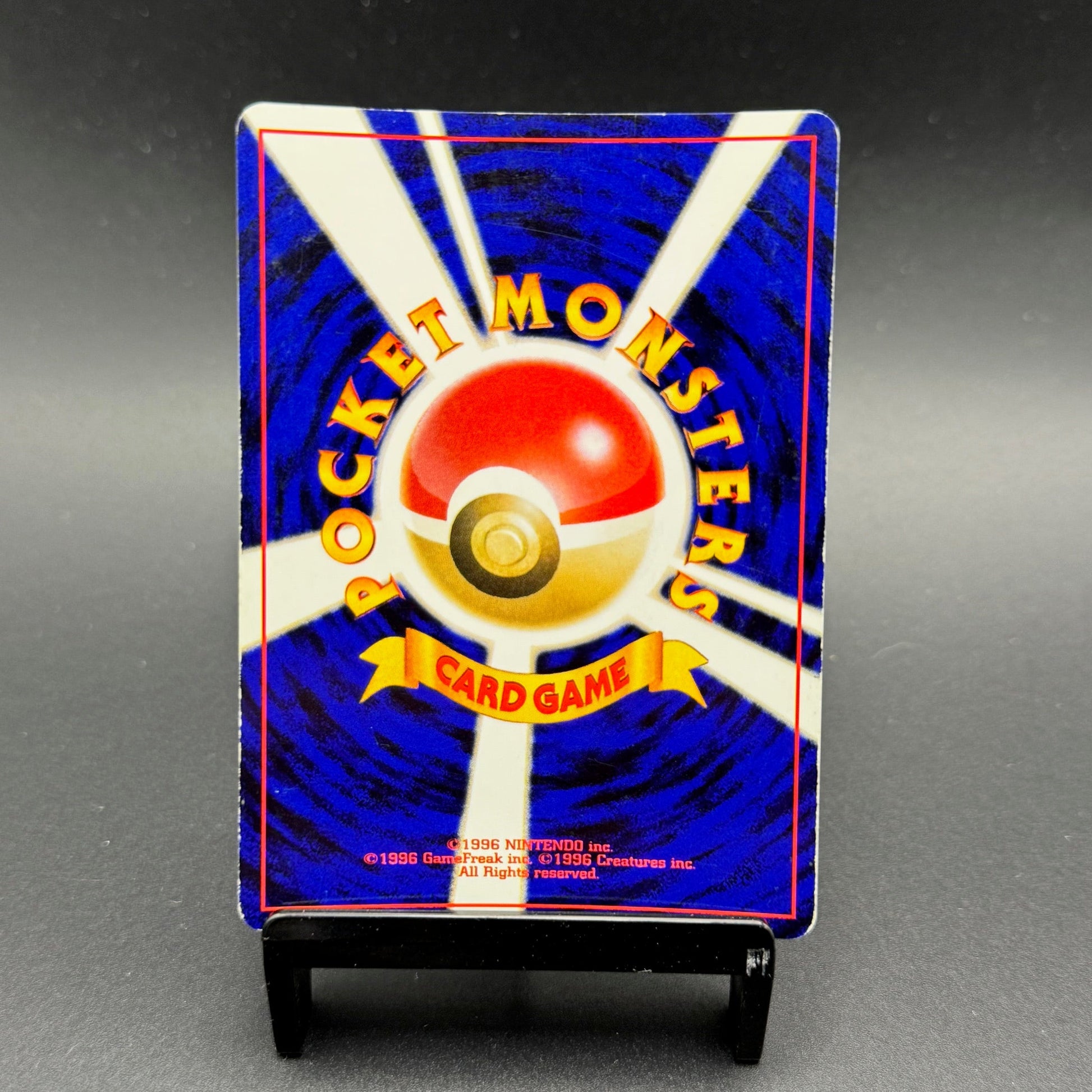 Ho-Oh Holo Japanese Neo Revelation #250