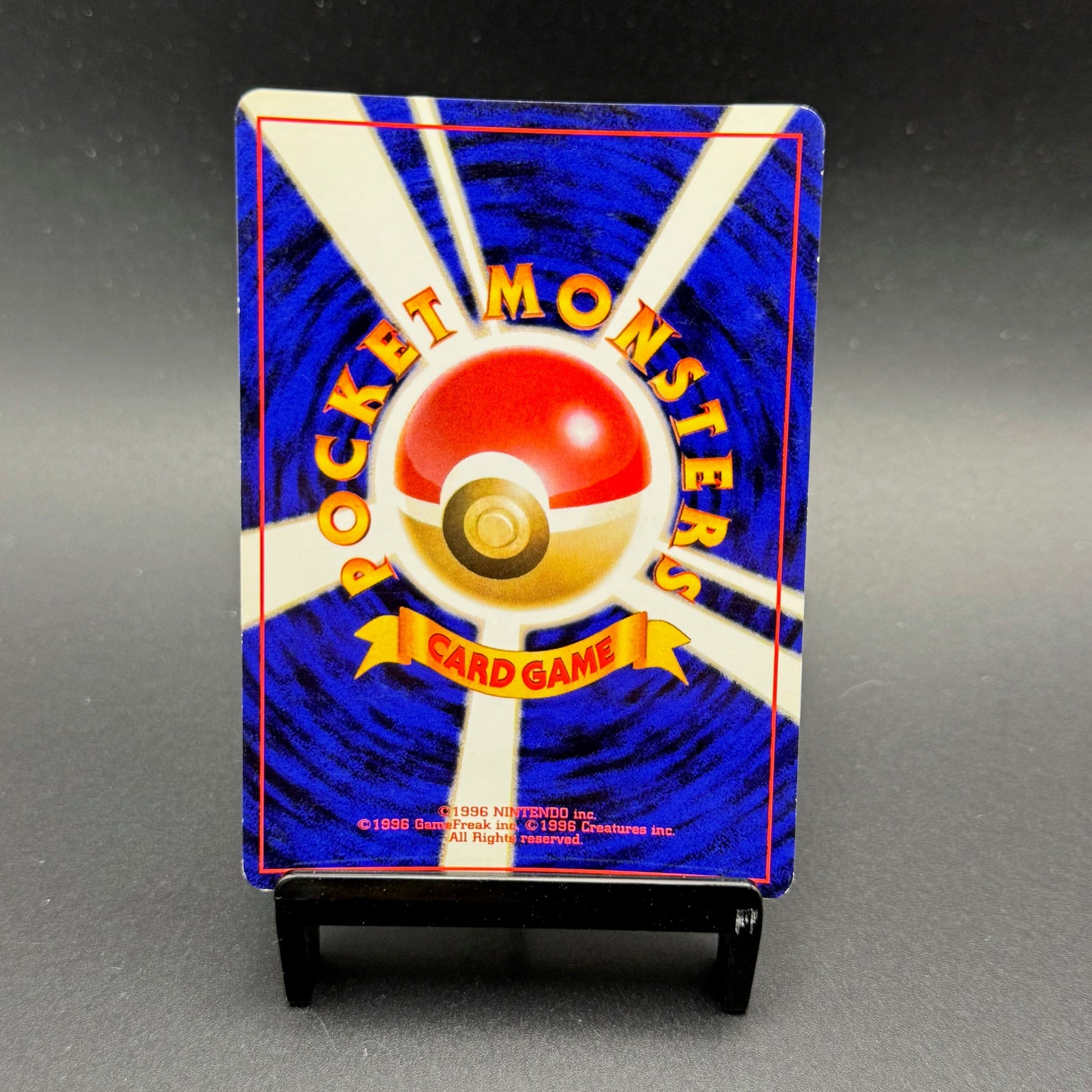 Ninetales Holo Japanese Base Set #036
