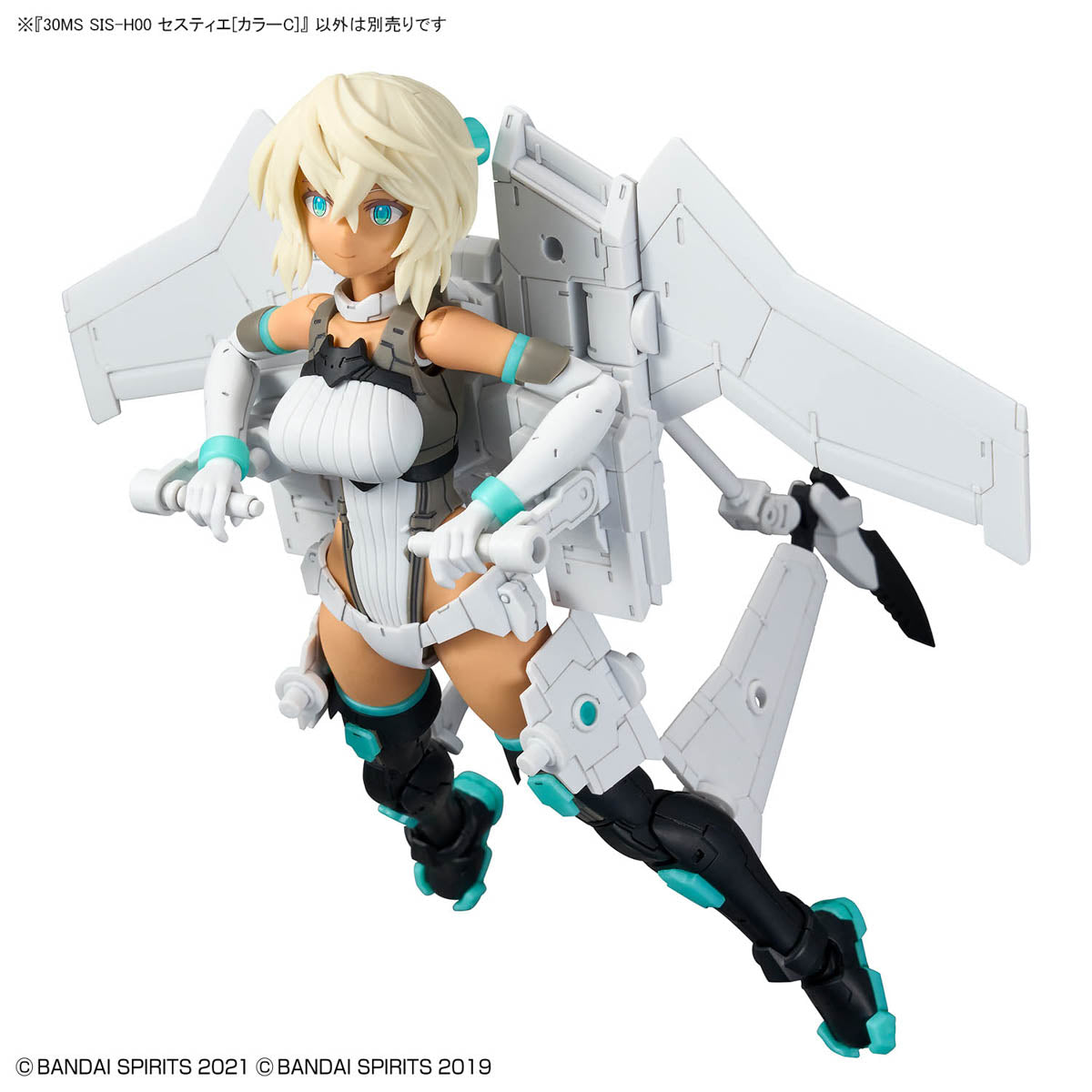 30 Minutes Sisters SIS-H00 Sestieh (Color C) Model Kit