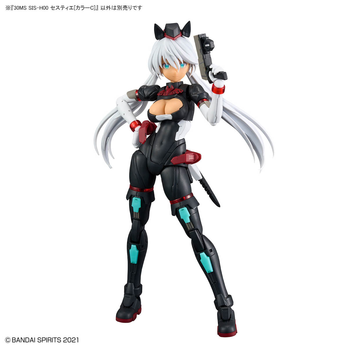 30 Minutes Sisters SIS-H00 Sestieh (Color C) Model Kit