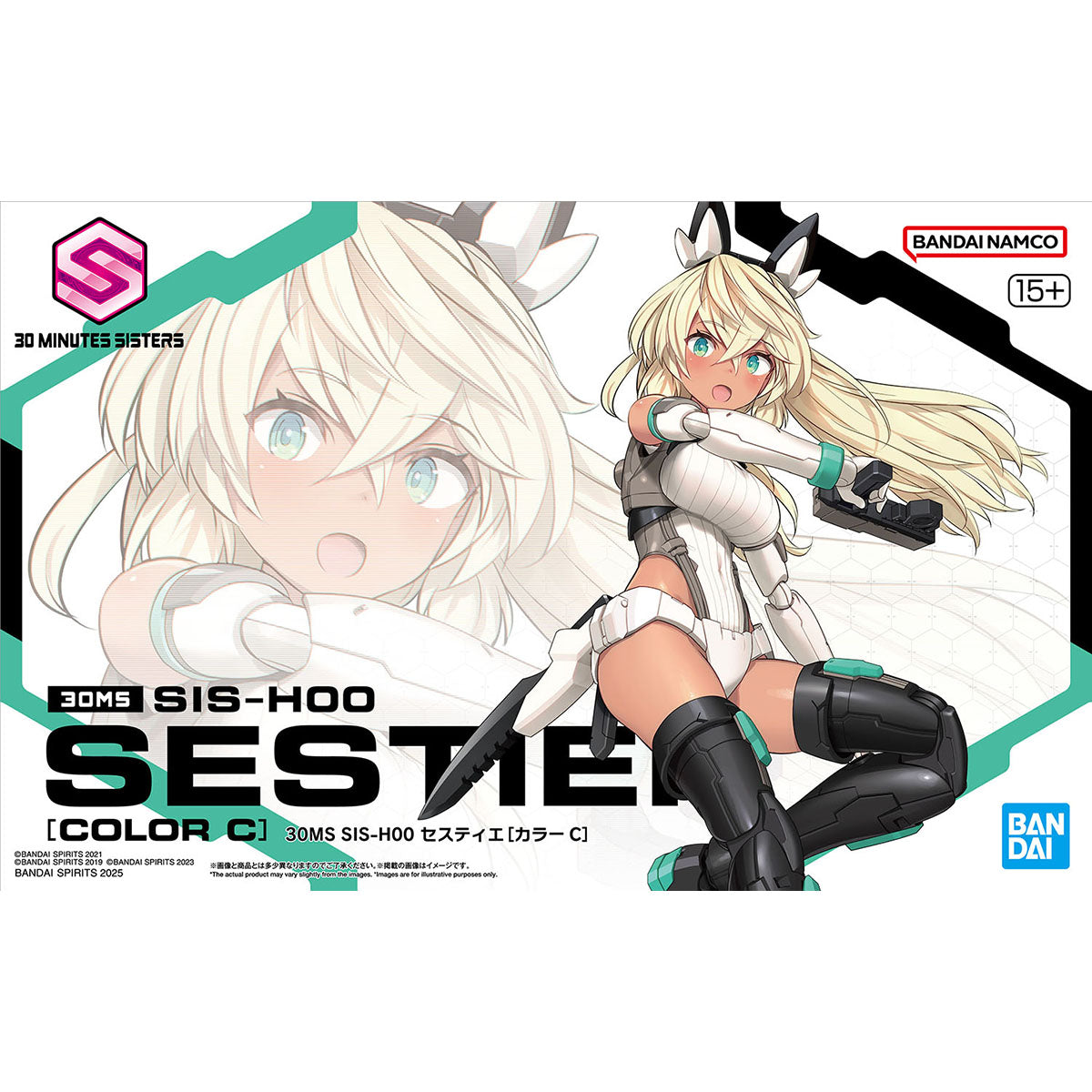 30 Minutes Sisters SIS-H00 Sestieh (Color C) Model Kit