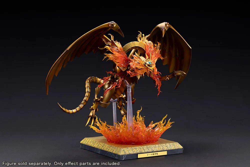 Yu-Gi-Oh! Ju-Ko-Cho-Dai The Winged Dragon of Ra Egyptian God Expansion Parts Set