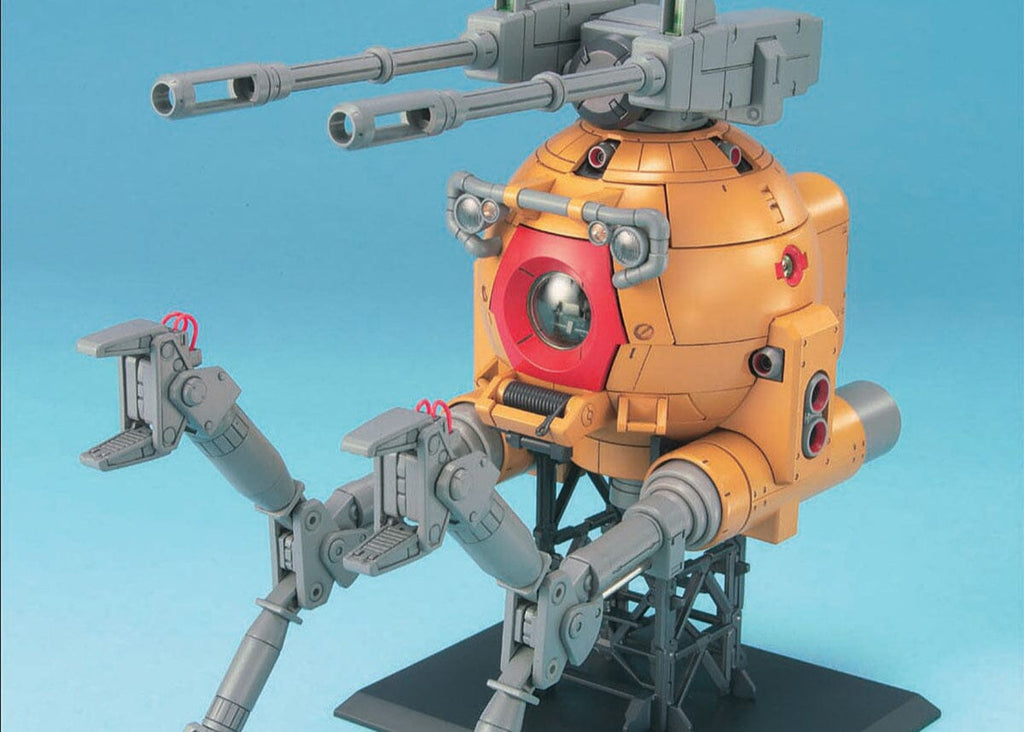 MG 1/100 RB-79K Ball (The 08th MS Team Ver.)