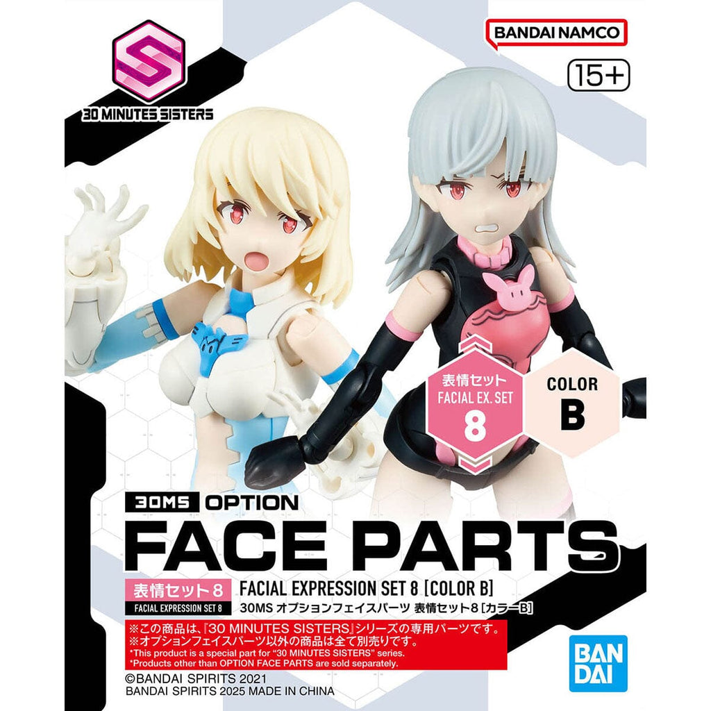 30 Minutes Sisters Option Face Parts Expression Set 8 (Color B) Accessory Kit