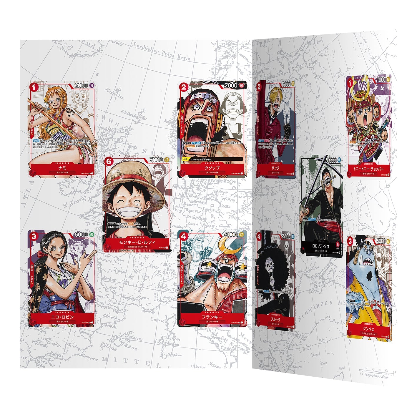 One Piece Japanese Premium Card Collection 25th Anniversary Edition (Pre-Order)