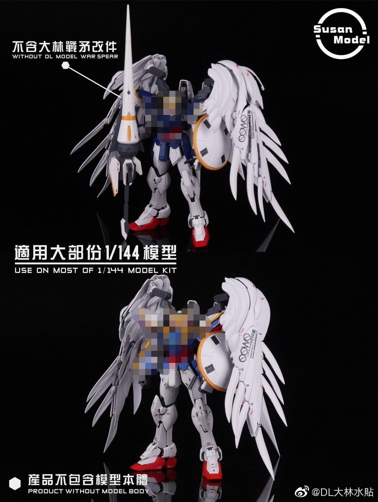 1/144 RG Tallgeese Flugal Wing  Set Model Kit  Susan Model [SU013-A]