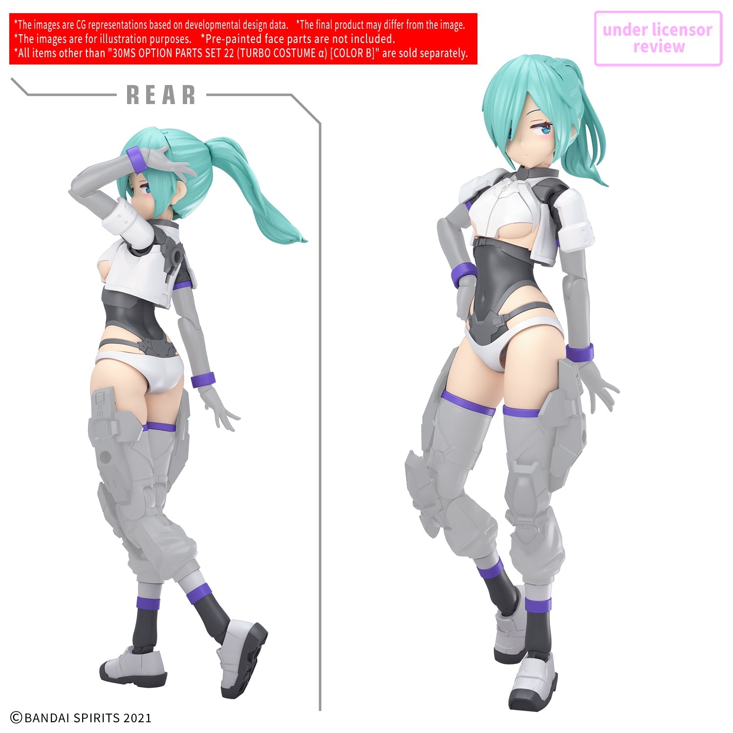 30 Minutes Sisters Option Parts Set 22 (Turbo Costume Alpha) (Color B)