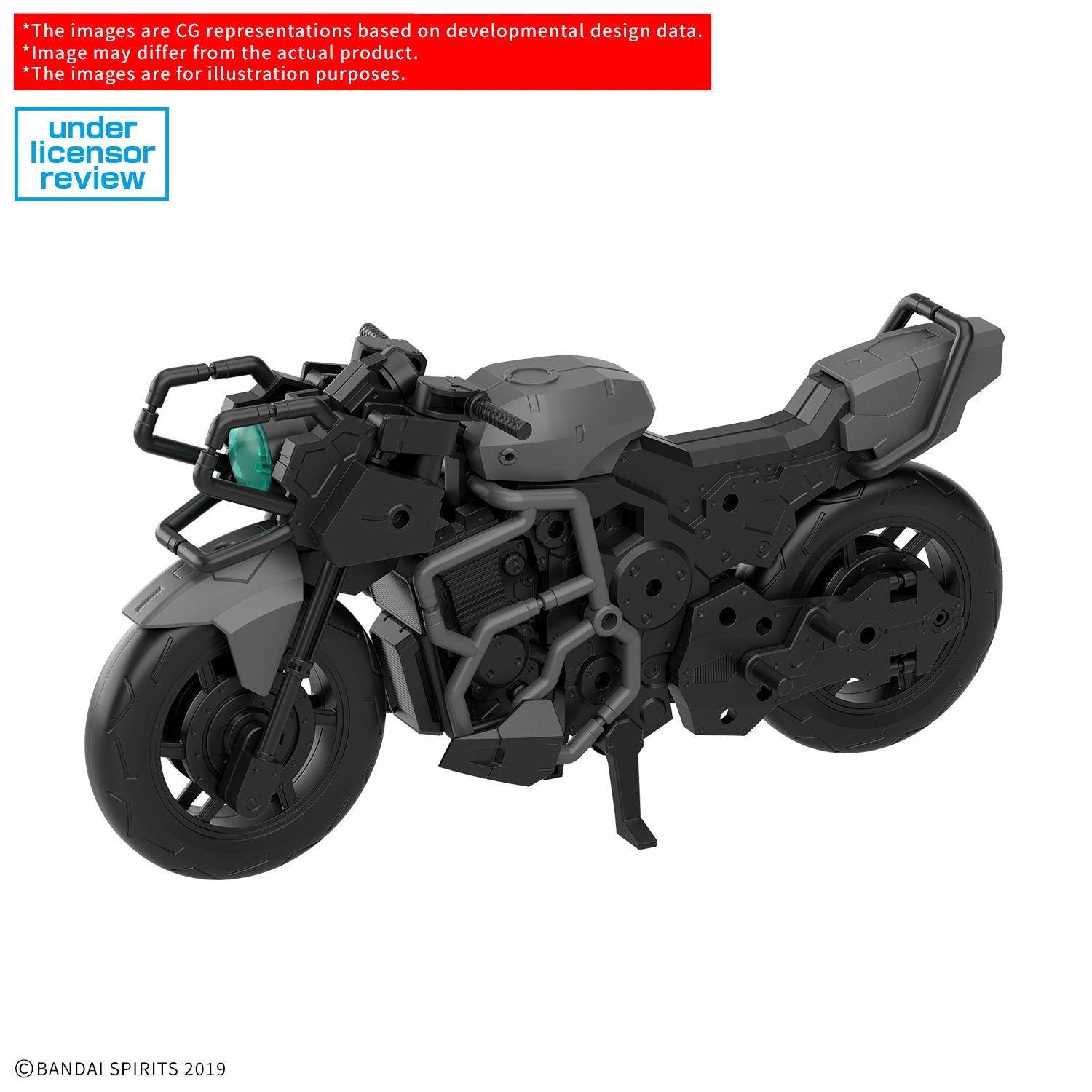 30 Minutes Missions Extended Armament Vehicle (Boost Wild Bike Ver.) 1/144 Scale Model Kit
