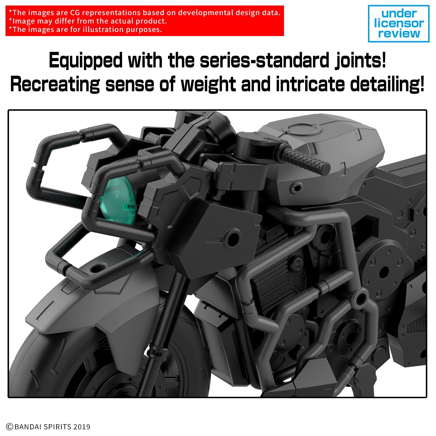 30 Minutes Missions Extended Armament Vehicle (Boost Wild Bike Ver.) 1/144 Scale Model Kit