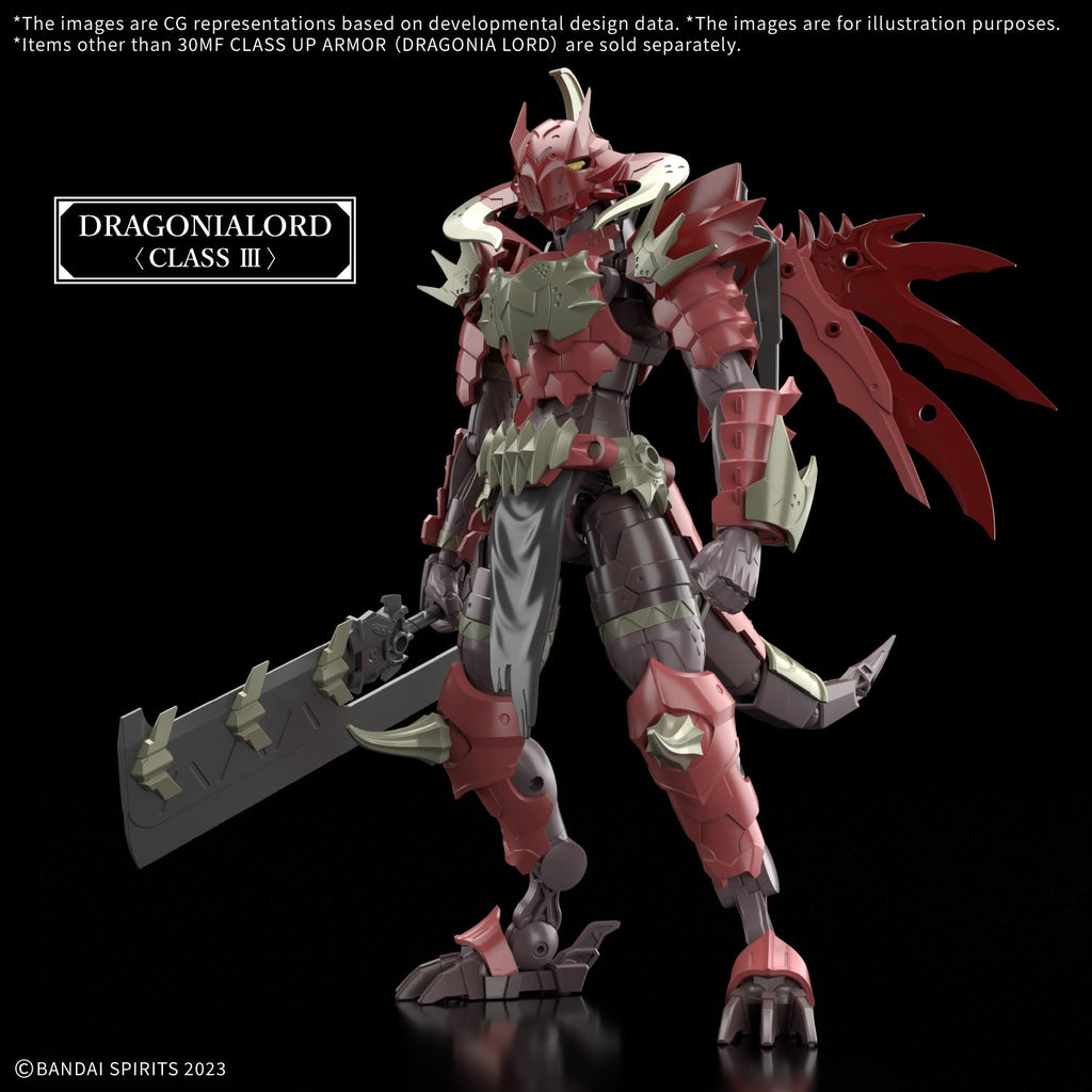 30 Minutes Fantasy Class-Up Armor (Dragonia Lord Ver.) Accessory Kit