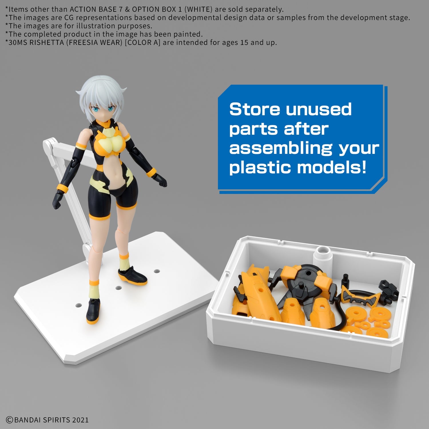 1/144 White Action Base 7 & Option Box