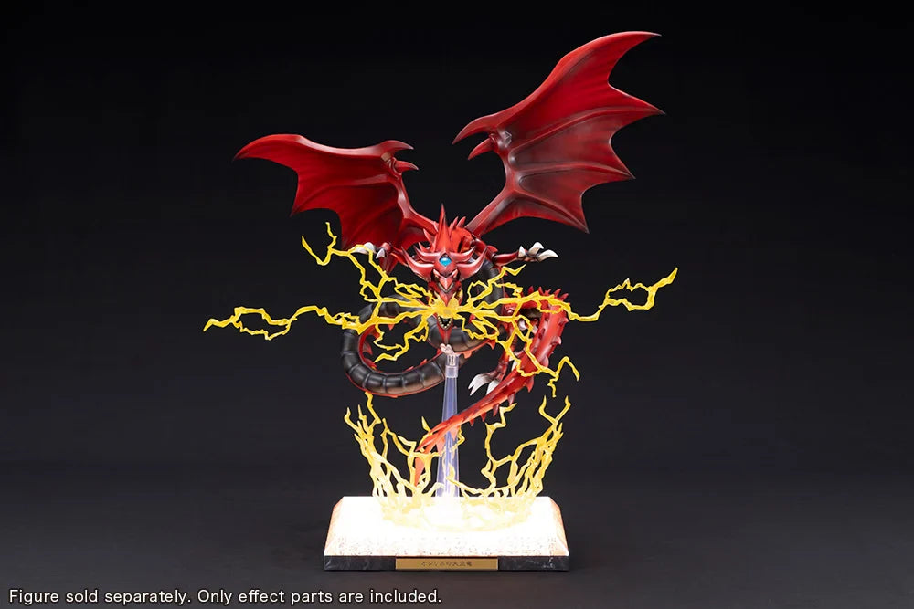 Yu-Gi-Oh! Ju-Ko-Cho-Dai Slifer The Sky Dragon Egyptian God Expansion Parts Set