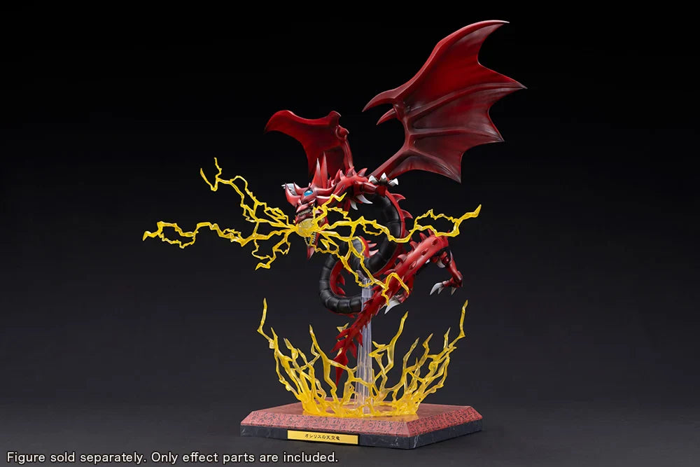 Yu-Gi-Oh! Ju-Ko-Cho-Dai Slifer The Sky Dragon Egyptian God Expansion Parts Set