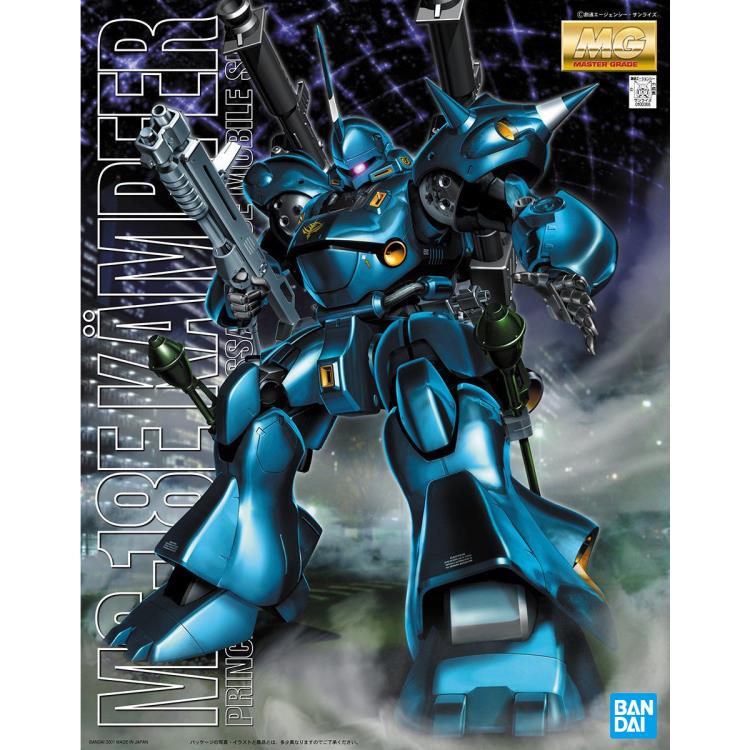 MG 1/100 MS-18E Kampfer