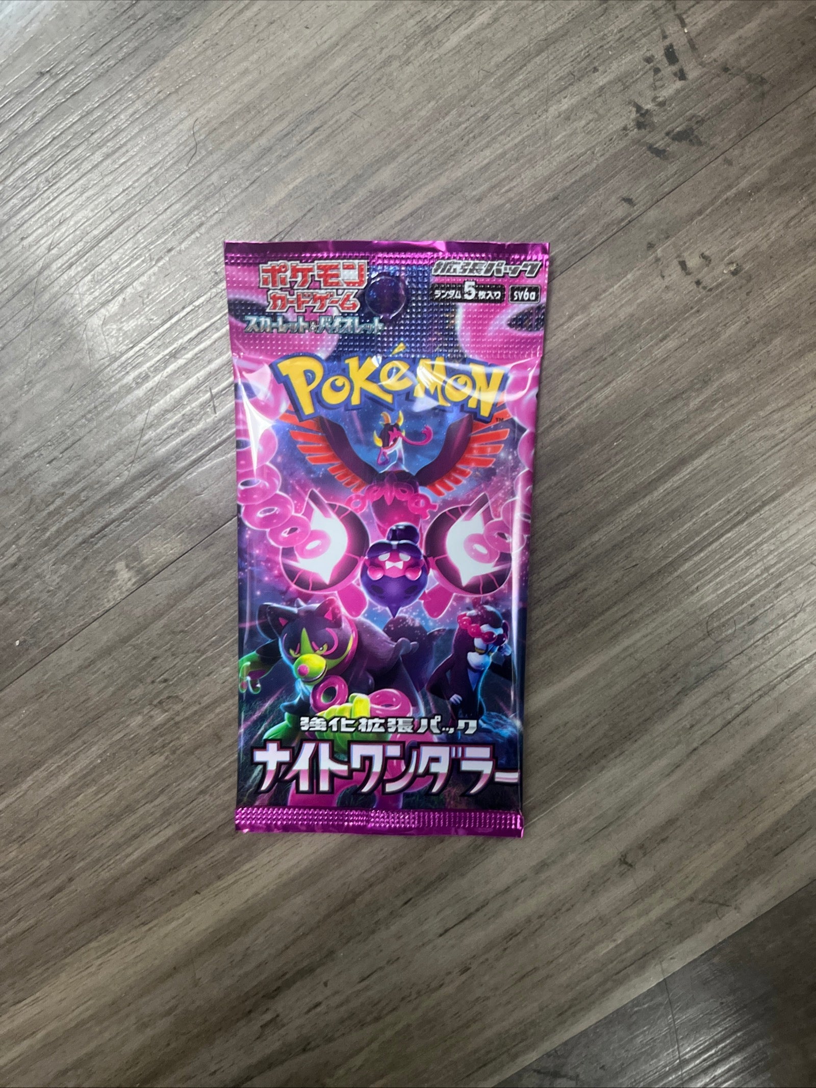 2024 Pokémon Japanese Night Wanderer SV6A
