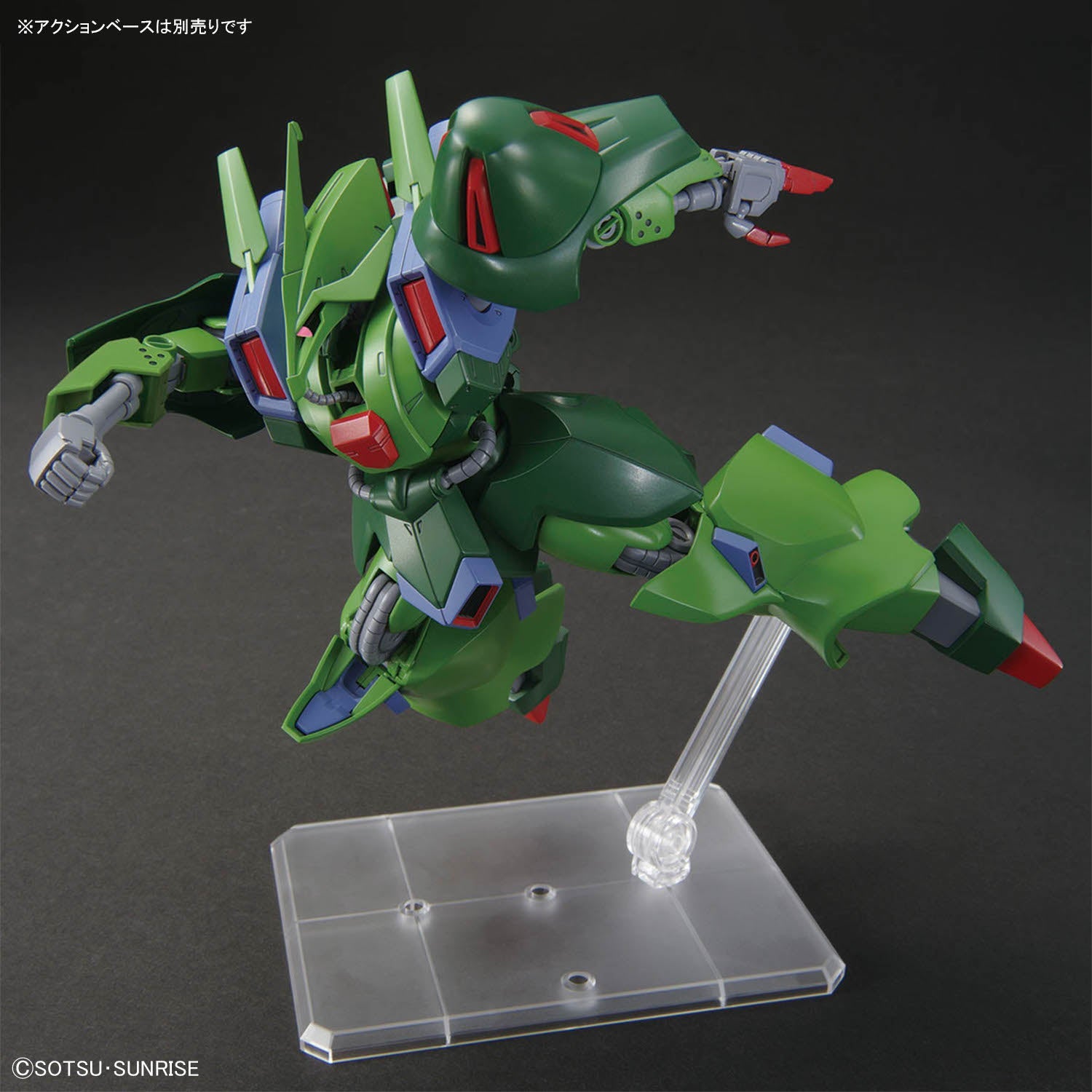 HGUC 1/144 #262 AMX-101 Galluss-J