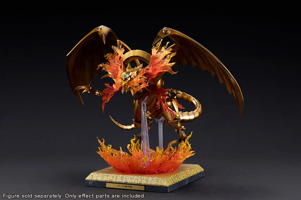 Yu-Gi-Oh! Ju-Ko-Cho-Dai The Winged Dragon of Ra Egyptian God Expansion Parts Set