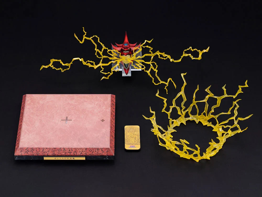 Yu-Gi-Oh! Ju-Ko-Cho-Dai Slifer The Sky Dragon Egyptian God Expansion Parts Set