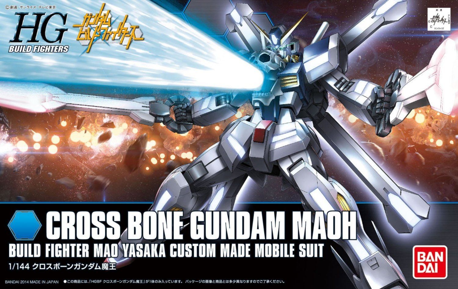 HGBF 1/144 Cross Bone Gundam Maoh