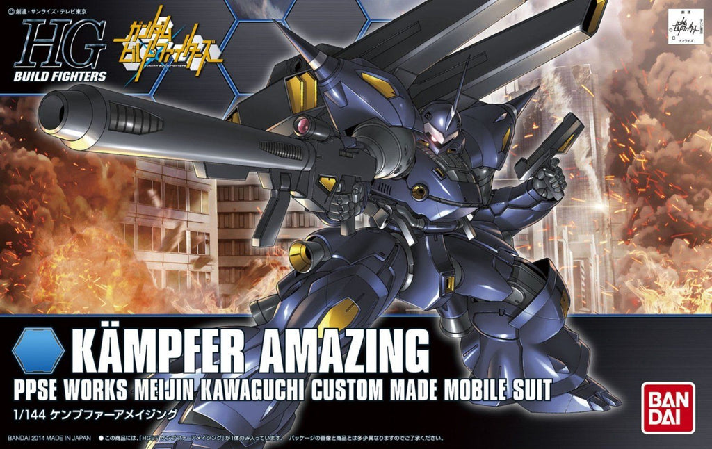 HGBF 1/144 Kampfer Amazing