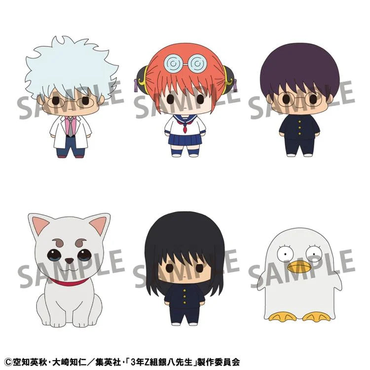 3-Z Ginpachi Sensei Chokorin Mascot Ginpachi Sensei Vol.1 Box of 6 Figures
