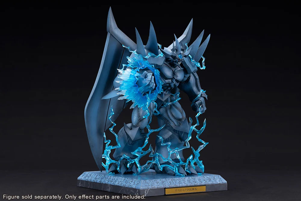 Yu-Gi-Oh! Ju-Ko-Cho-Dai Obelisk the Tormentor Egyptian God Expansion Parts Set