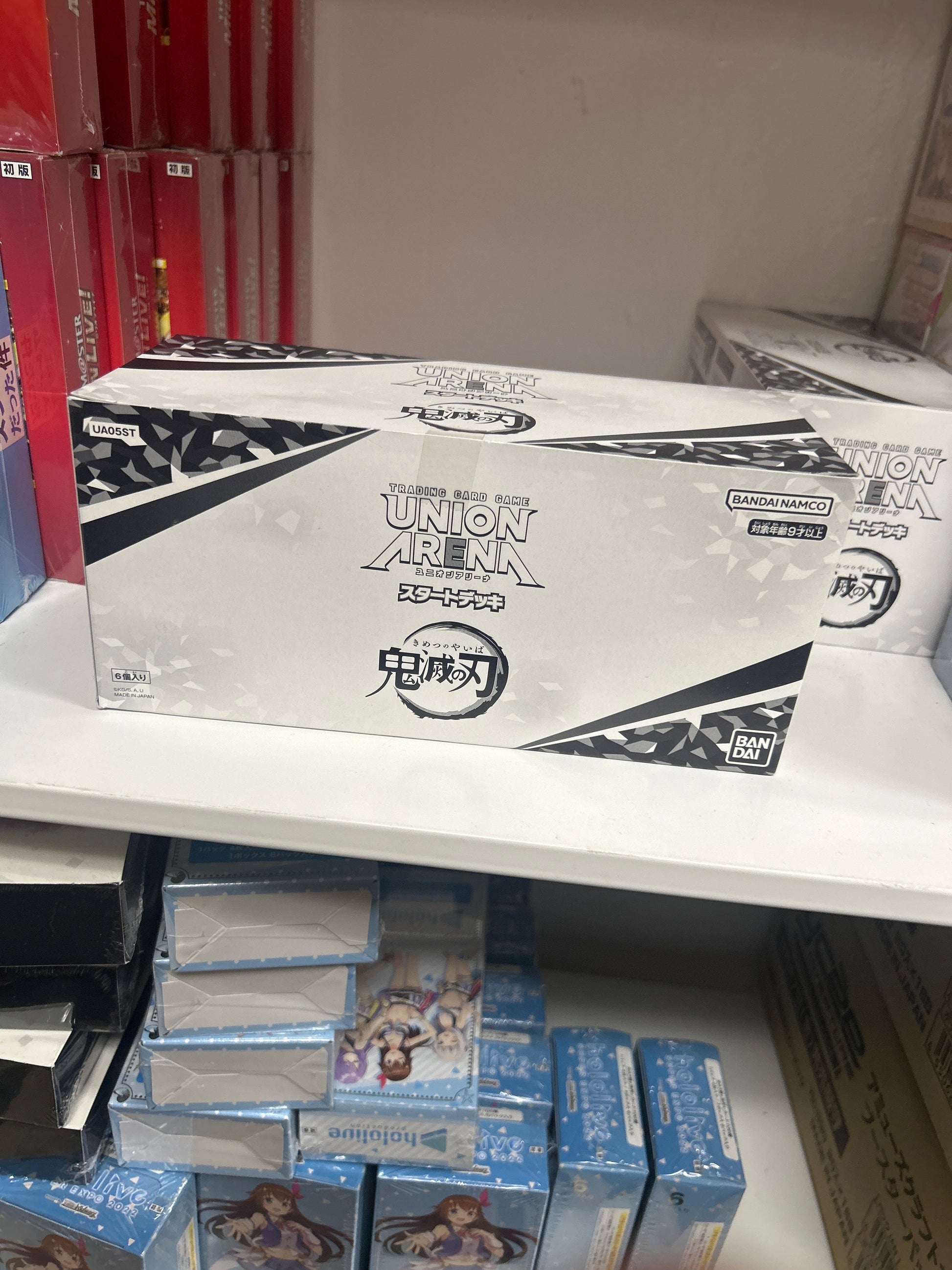 Union Arena Japanese Starter Decks
