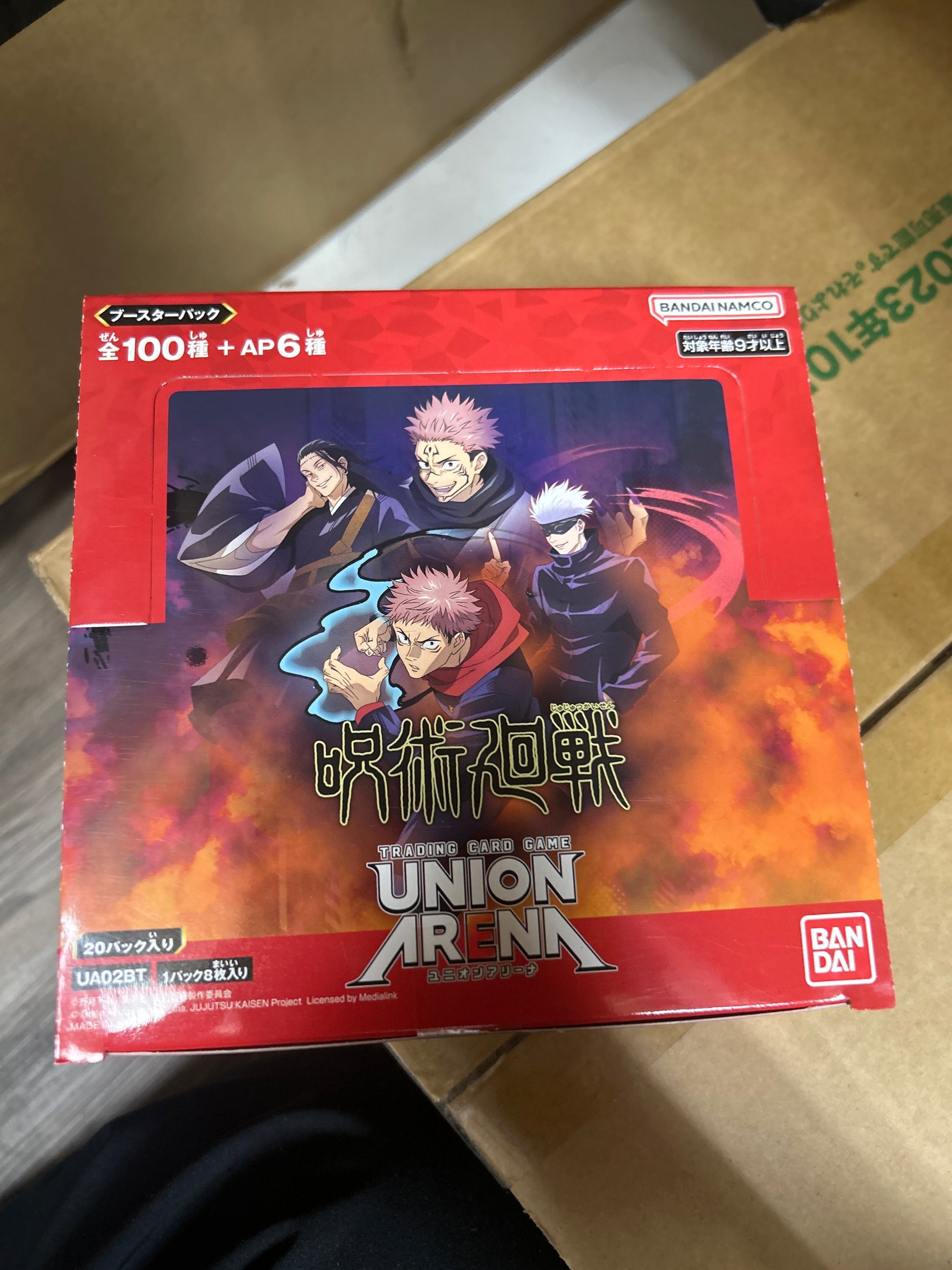 Union Arena Jujitsu Kaisen Japanese