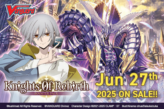 Cardfight Vanguard DZ-BT08 Knights of Rebirth Booster Box