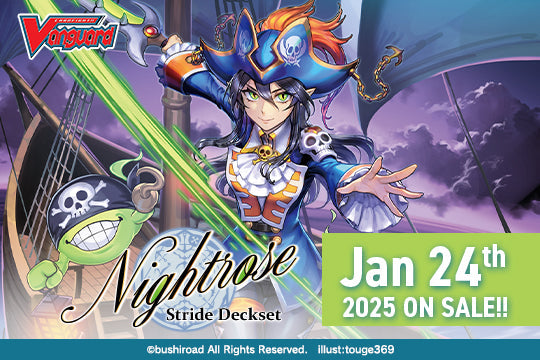 Cardfight Vanguard Stride Deckset (Harri/Nightrose)