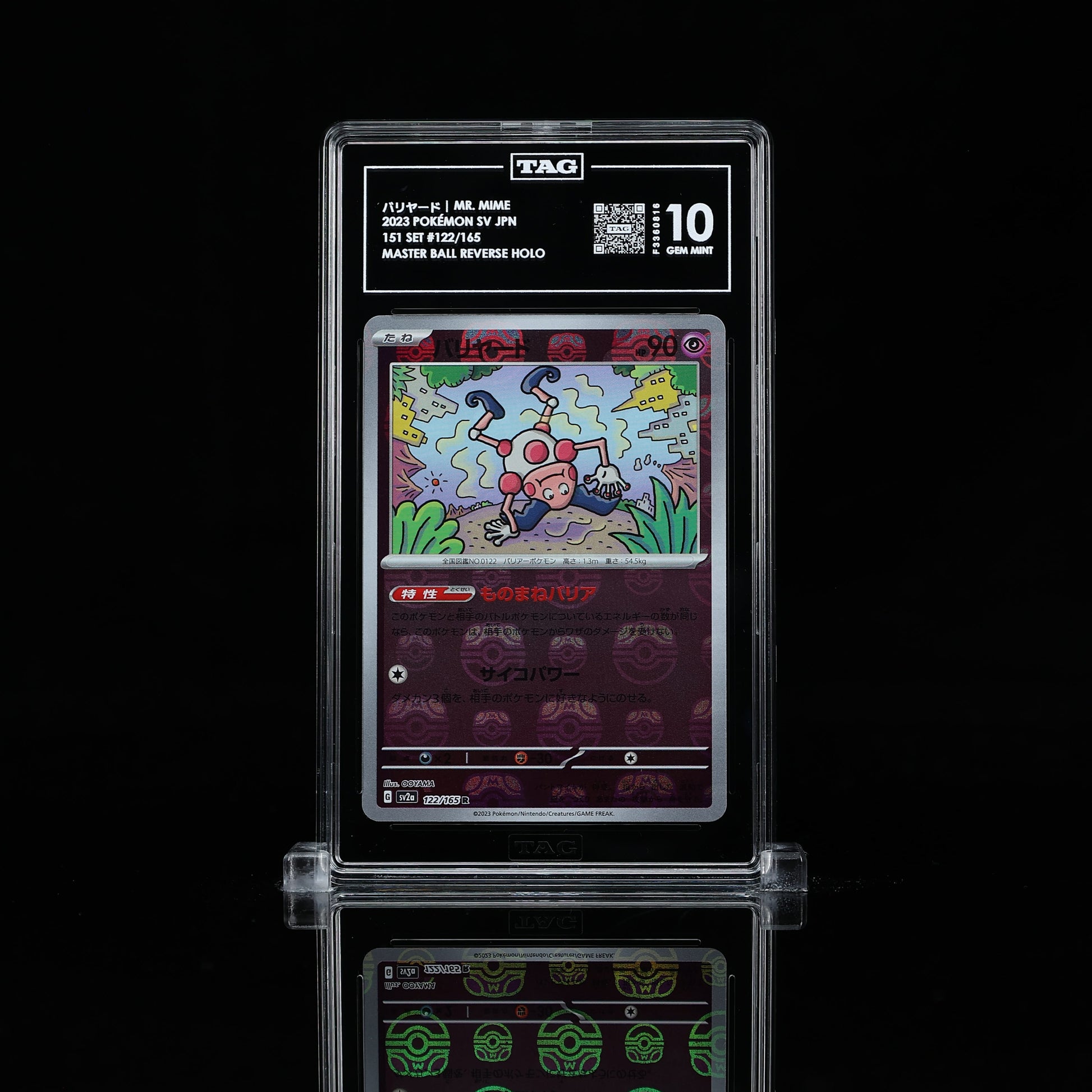 Mr. Mime Master Ball Holo 151 #122 TAG 10