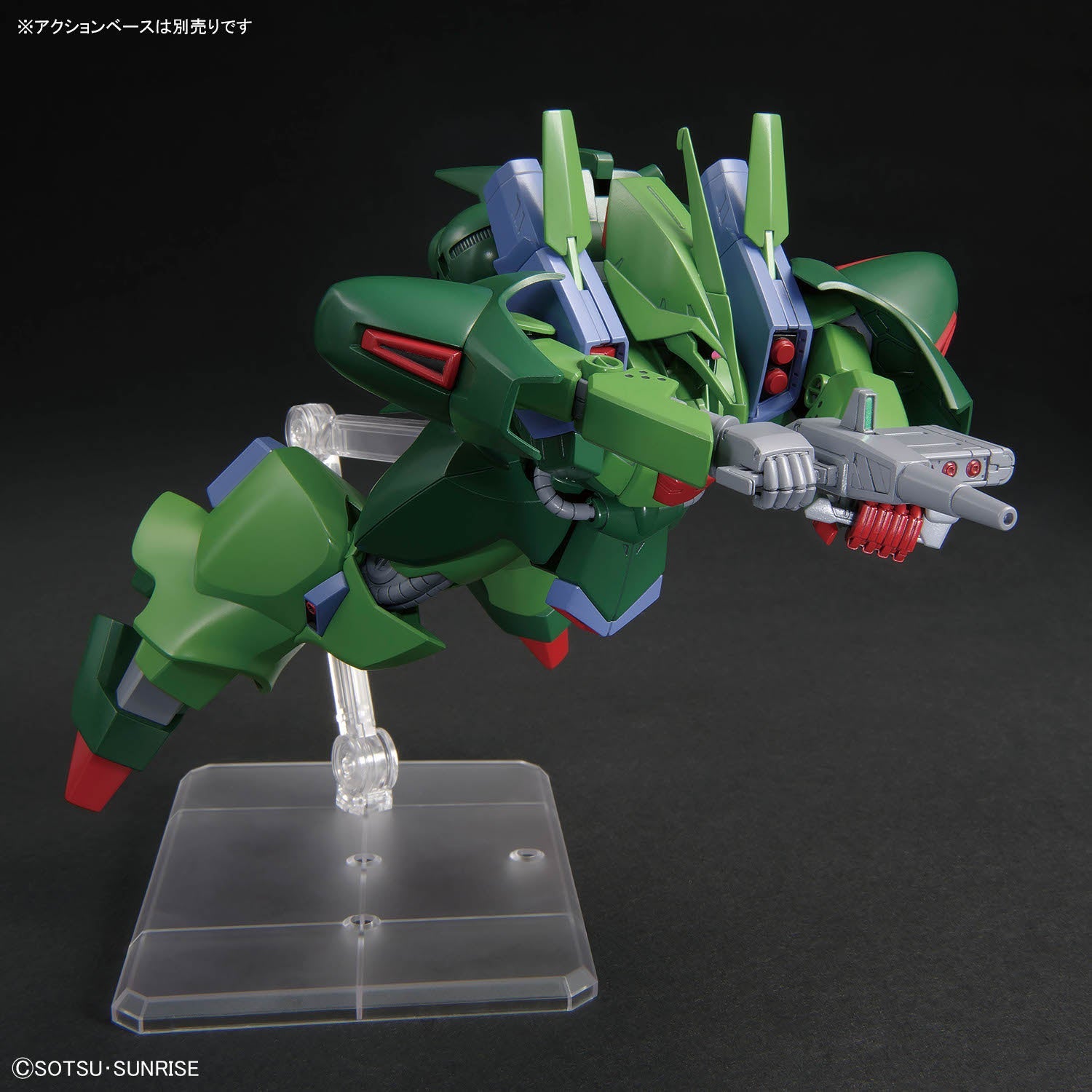 HGUC 1/144 #262 AMX-101 Galluss-J