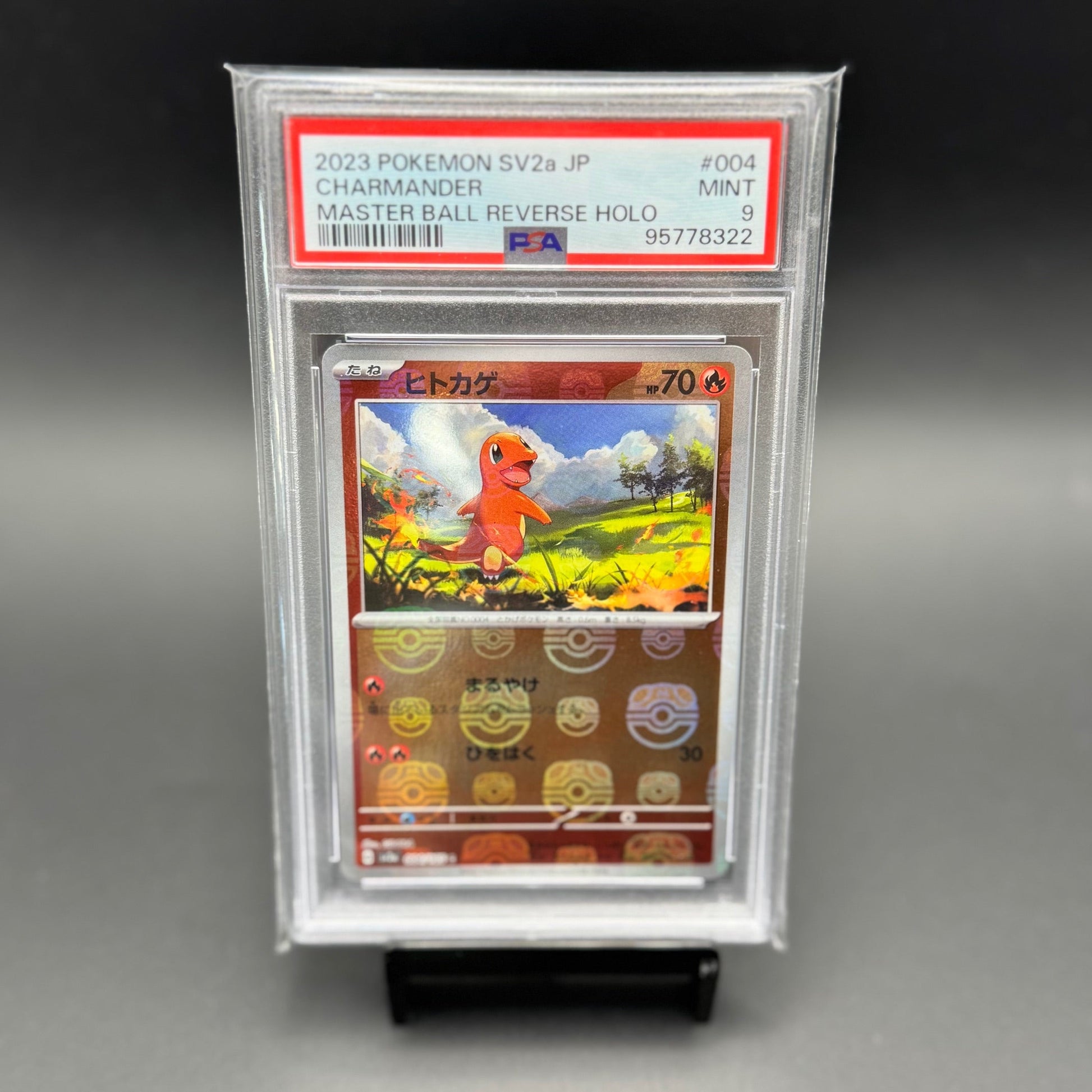 Charmander Master Ball Holo 151 #004 PSA 9