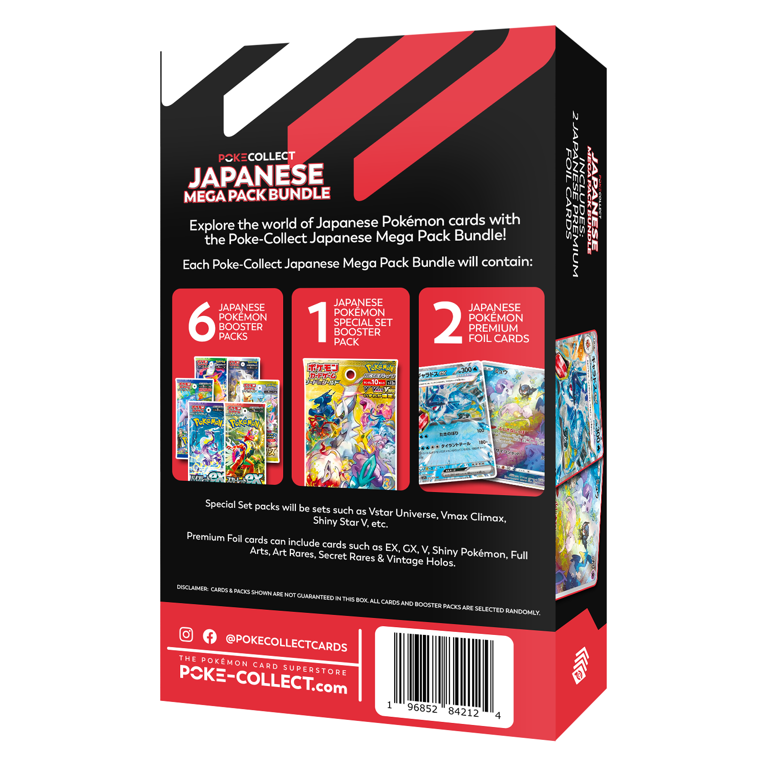 Japanese Mega Pack Bundle