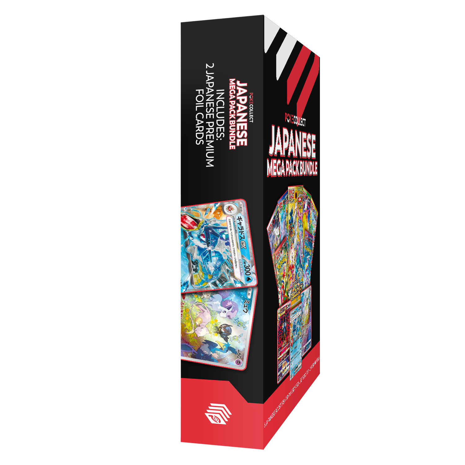 Japanese Mega Pack Bundle