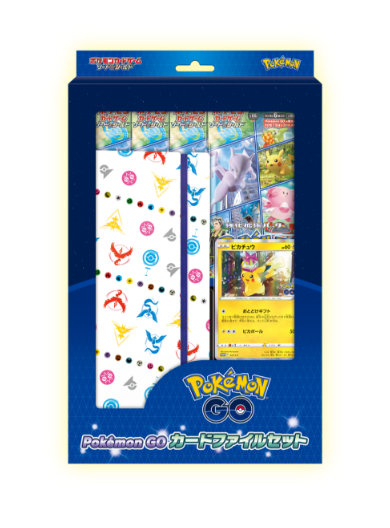 Pokemon TCG: Pokemon GO s10b Japanese Card File Set