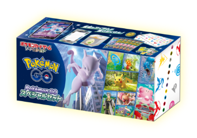 Pokemon TCG: Pokemon GO s10b Japanese Special Set