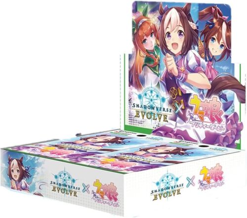 Shadowverse EVOLVE TCG - Uma Musume: Pretty Derby Collaboration Japanese Booster Box