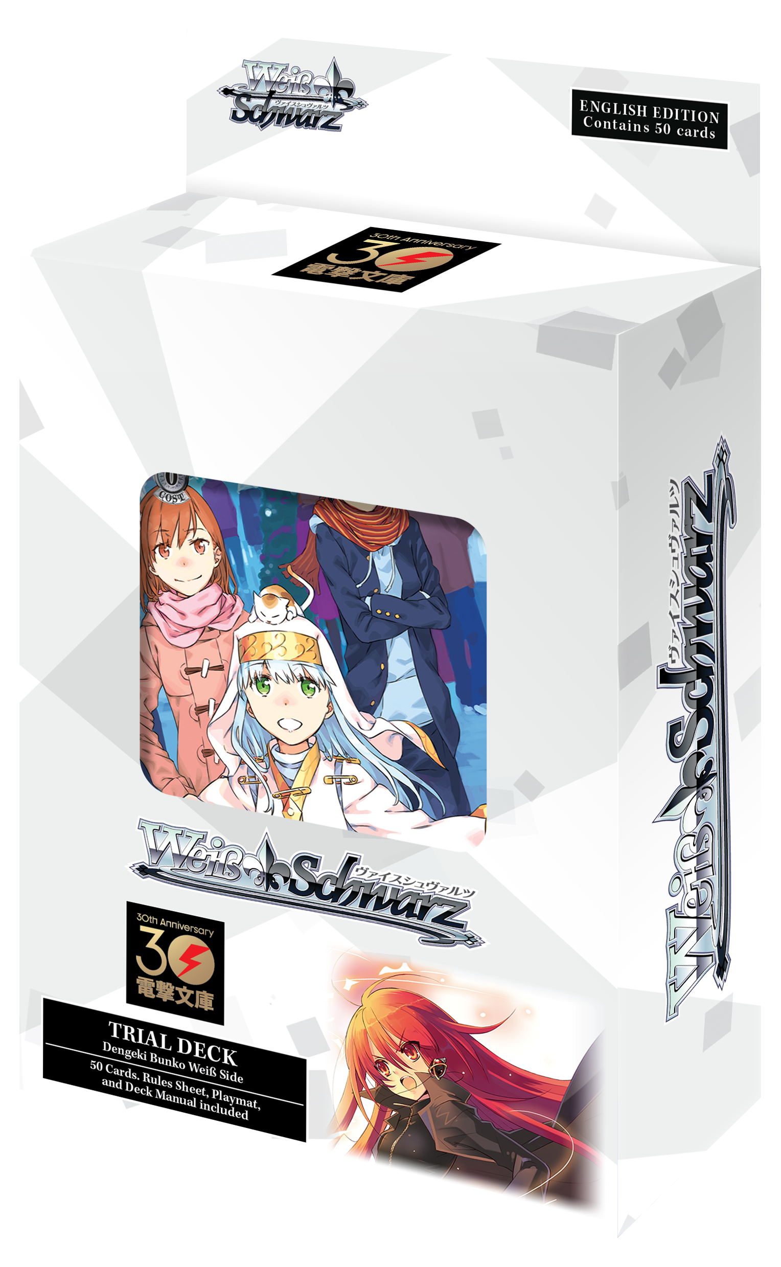 Weiss Schwarz English Dengeki Bunko Weiss Side Trial Deck - Pre-Order Release Oct 25th