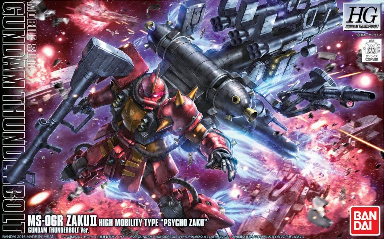HGGT 1/144 Psycho Zaku (Gundam Thunderbolt Anime Ver.)