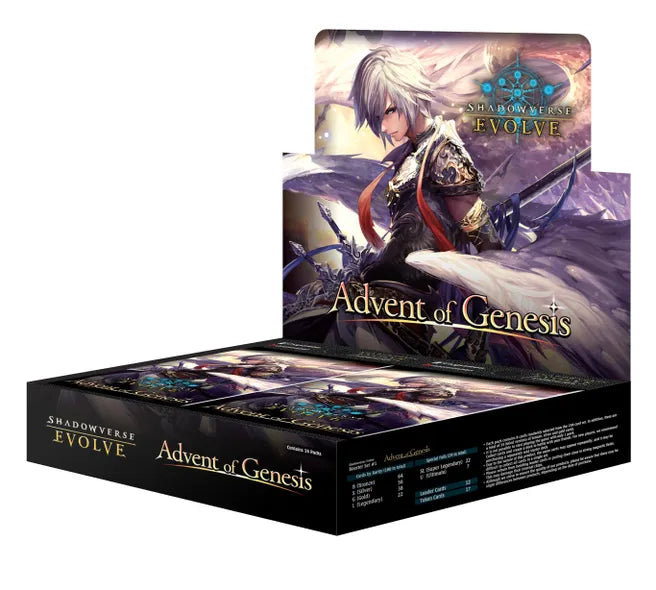 Shadowverse Evolve English BP01 Advent of Genesis Booster Box
