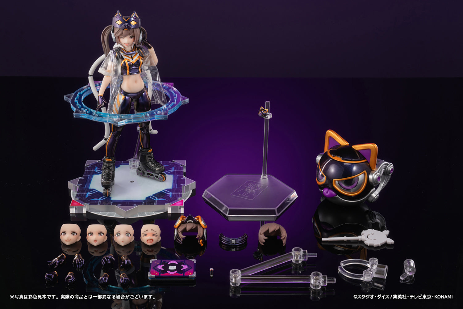 Yu-Gi-Oh! Monster Figure Collection I P Masquerena (Deluxe) 1/12 Scale Action Figure