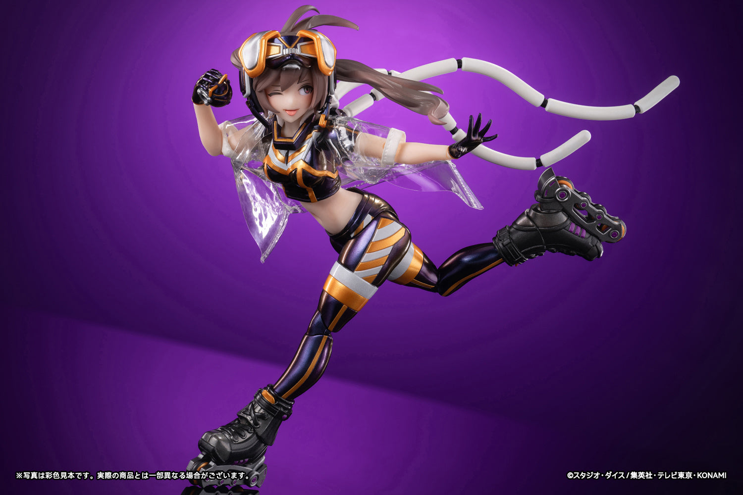 Yu-Gi-Oh! Monster Figure Collection I P Masquerena (Deluxe) 1/12 Scale Action Figure