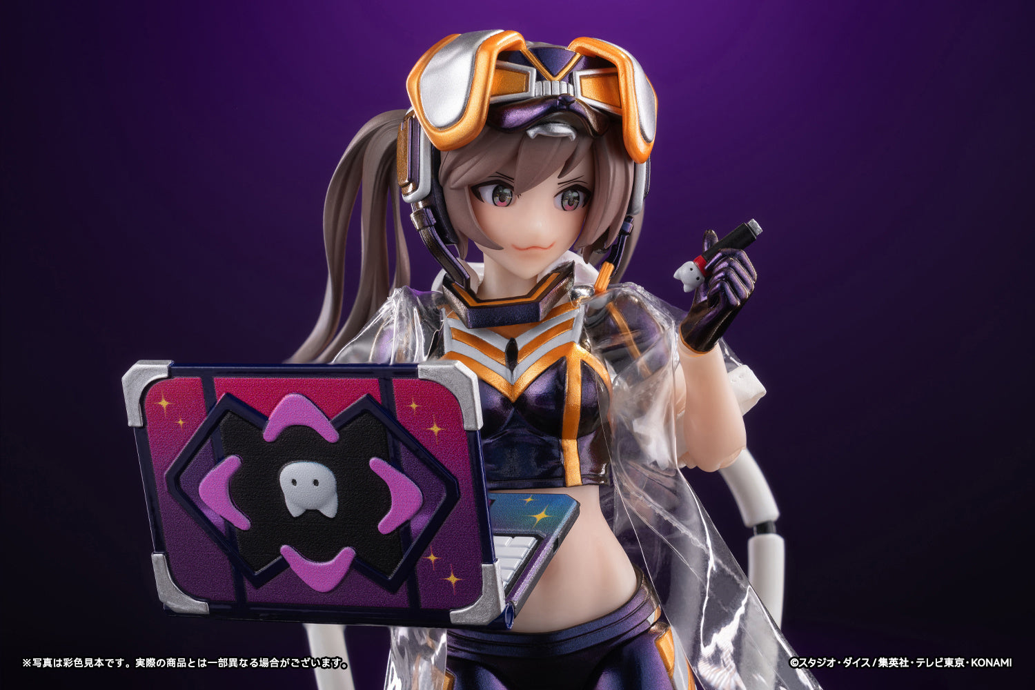 Yu-Gi-Oh! Monster Figure Collection I P Masquerena (Deluxe) 1/12 Scale Action Figure