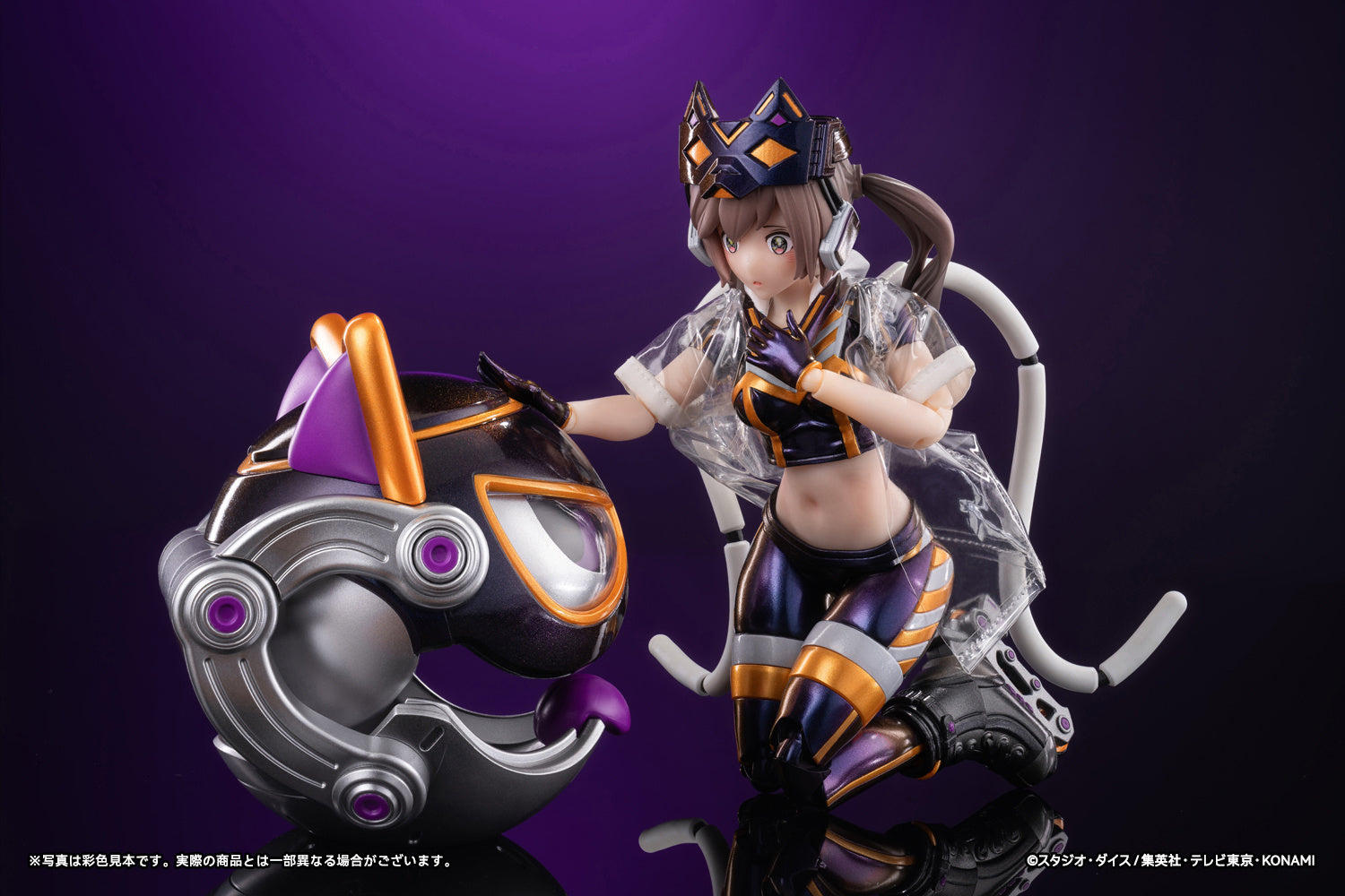 Yu-Gi-Oh! Monster Figure Collection I P Masquerena (Deluxe) 1/12 Scale Action Figure
