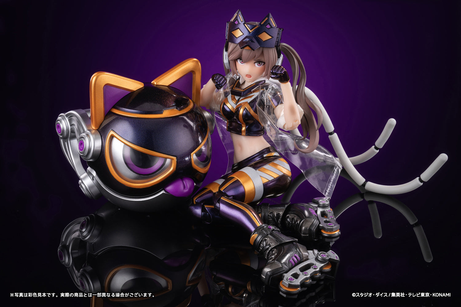 Yu-Gi-Oh! Monster Figure Collection I P Masquerena (Deluxe) 1/12 Scale Action Figure