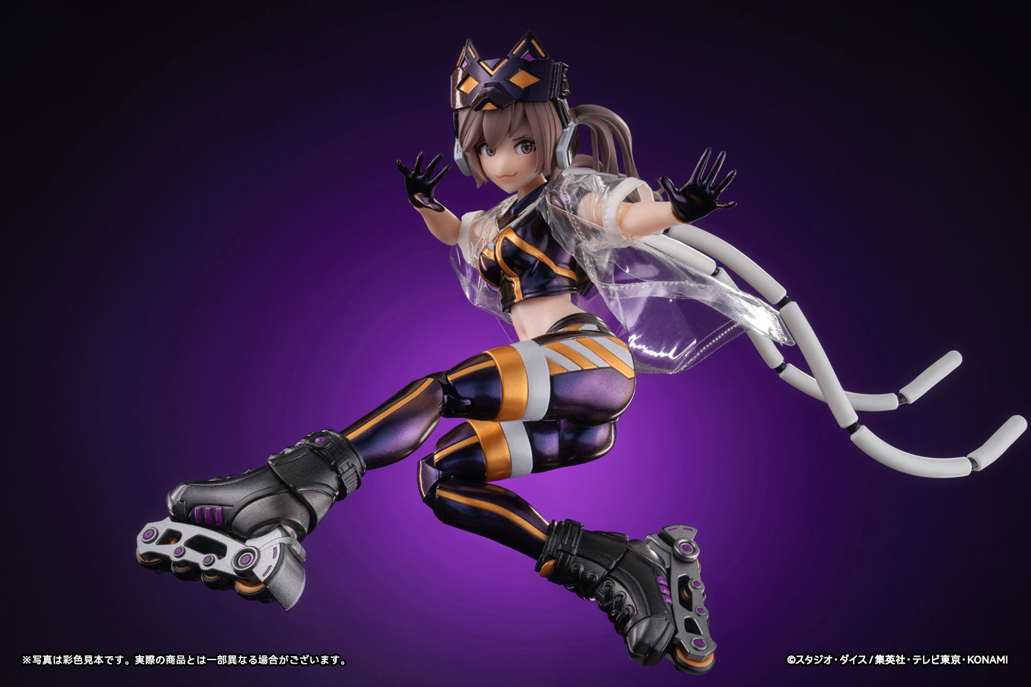 Yu-Gi-Oh! Monster Figure Collection I P Masquerena (Deluxe) 1/12 Scale Action Figure